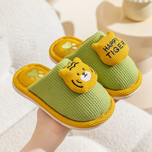 儿童棉拖鞋男女童秋冬季小孩宝宝居家室内防滑春秋软底亚麻家居女