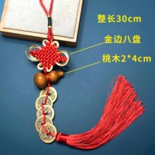 �S��ֱ�N ���~�X��ľ���J�Ї��Y���K�� �~�X���J���