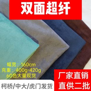 �F؛�����p�泬�w�q���Ϸ�Ƥ�q����������ˮϴ�q�泬�w��Ƥ�q