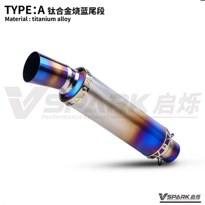 Suitable for Yamaha Y15Zr Modified Exhaust Pipe Titanium Alloy Front and Rear Full Section Burnt Blue Exhaust Pipe (Motorcycle exhaust pipe) - style-1-burnt-blue-titanium-alloy-tail-section-51mm