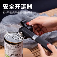 ȫ๦_ _ٺײP䓹^ N_^С