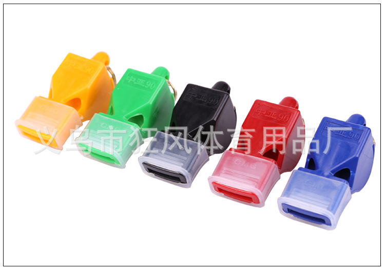 Whistle_13.jpg
