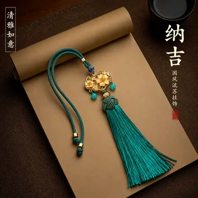 Car hanging | Internet Celebrant New Pendant