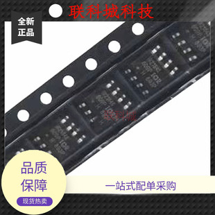 ԭ�b�M�� IR2184S IR2184STRPBF  Һ���Դ����оƬ