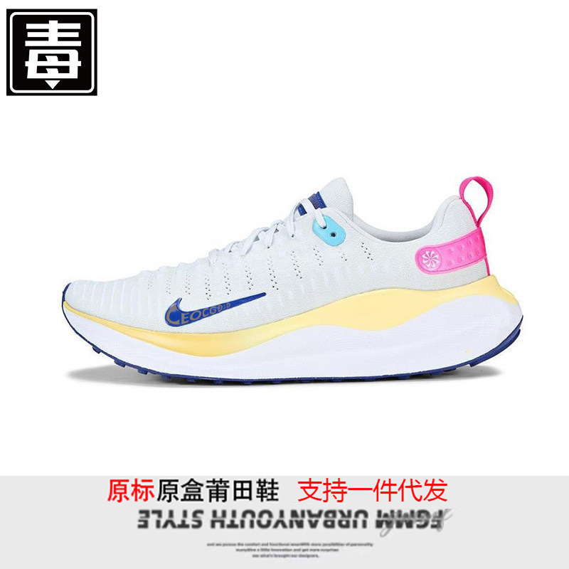 莆田ネイガオ 2025 夏 REACTX INFINITY RUN 4 メンズ レディース メッシュ スポーツ ランニング シューズ|undefined