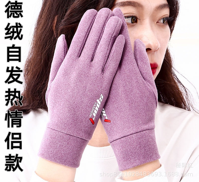 微信图片_20210829141228