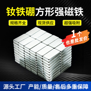 �������F�S�F�����ŷ����L�l���F���ُ���10_30mm���Fʯ�����NƬ