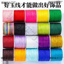 ���l�񾀾�����̖���龀��朾��Ĳ�������K��̖