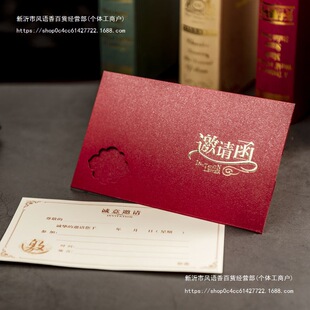 ���h�̄���Ո������_�I���ՌW����ӄ���Ո�����x�����s