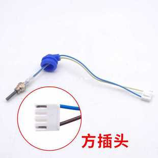 5IJO diesel parking heater ignition plug imported Kyocera ignition plug wrench tool domestic igniter wood warm
