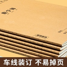 ţƤ16kPӛӿĿZĔWӢZһȫe}I