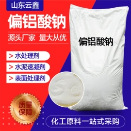 纺织柔软剂;乳化剂;增塑剂