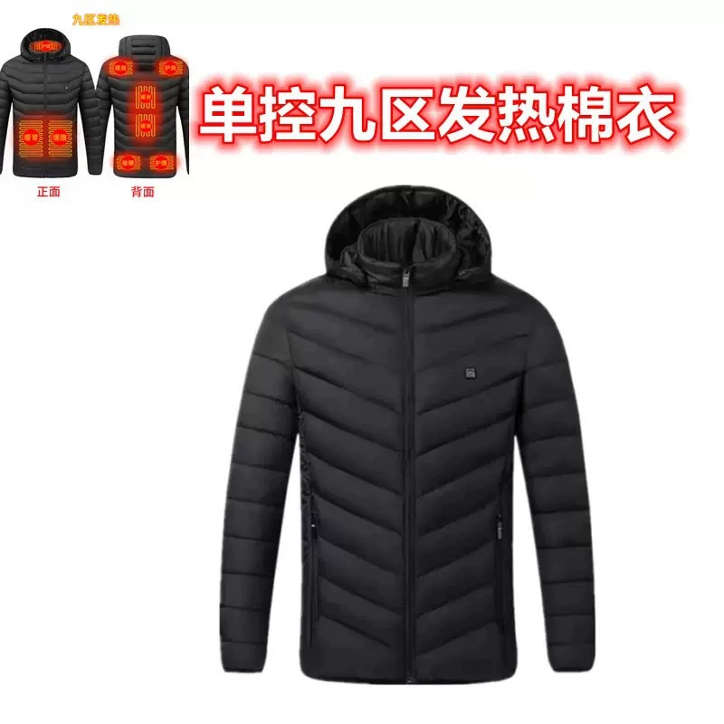 (Cross-border trading), travel keep warm down jacket to go out for men and women, direct factory sales, temperature control, style