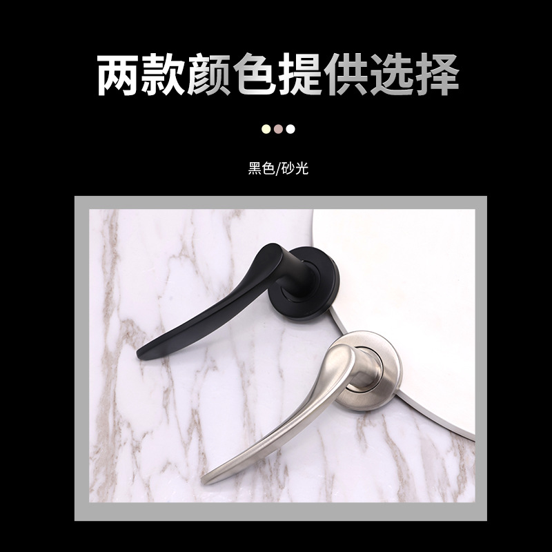 Fábrica al por mayor de acero inoxidable fundido sólido split cerradura manija de la puerta interior cerradura de la puerta de hardware Accesorios