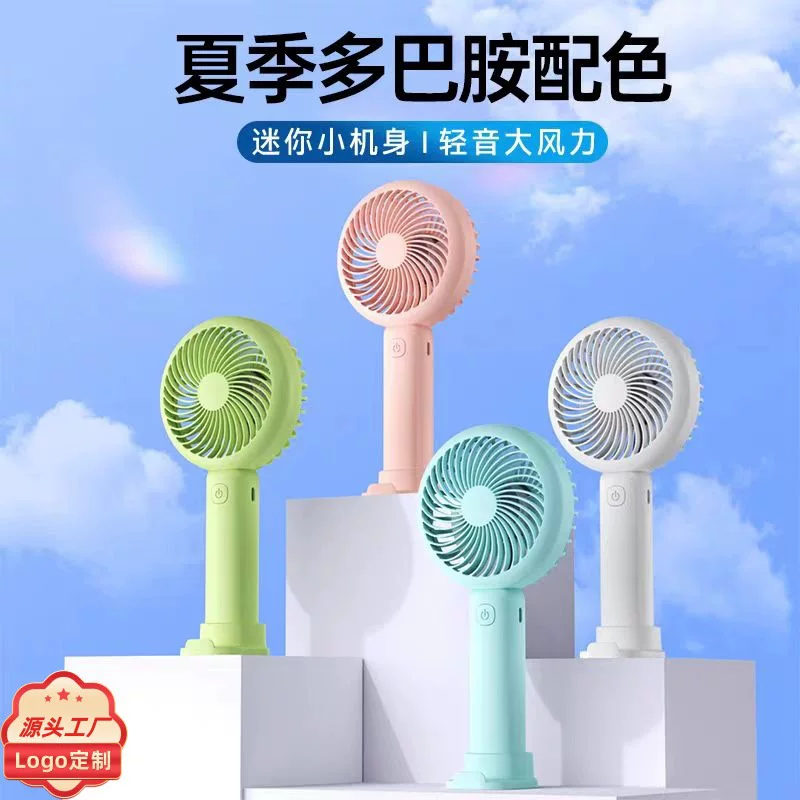 Handheld small air fan