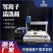 ���x�ӱ���̎��C�Ԅ���ϴ�C�͜س������x��̎��C��������늕��C