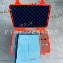 ST-3000߉|ϜyԇxȫԄС͜yxС͌OS