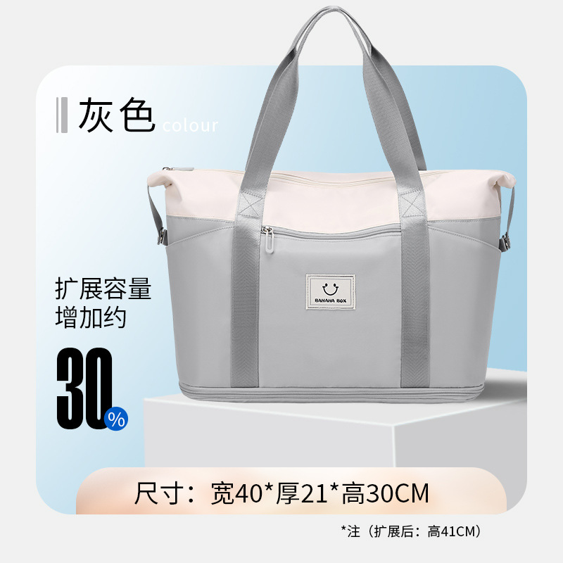 Bolsa de viaje puede cubrir la caja de la carretilla de almacenamiento nueva bolsa de equipaje de separación húmeda y seca bolsa de fitness portátil multifuncional de gran capacidad