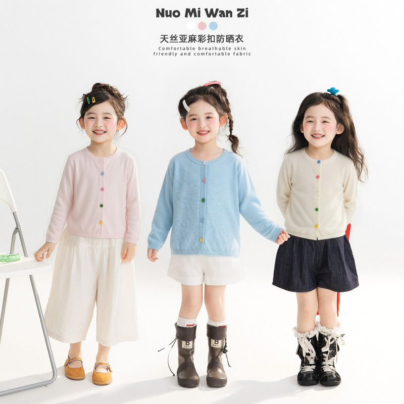 Nuomi Wanzi Children's Clothing with Colorful Button Design, Tencel Linen Lightweight Girls' Knit Cardigan, Summer 26, Cool and Sun-Protective Clothing