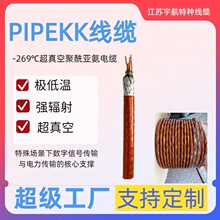 ��������PI�طN��|��20000�ι�ĥ�ߏ��Ⱦ��| -269����+300��