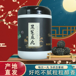 ��֥�������l���Ƿ����ֹ�֥�������e��ʳ�����ŕ�óԬF؛���l