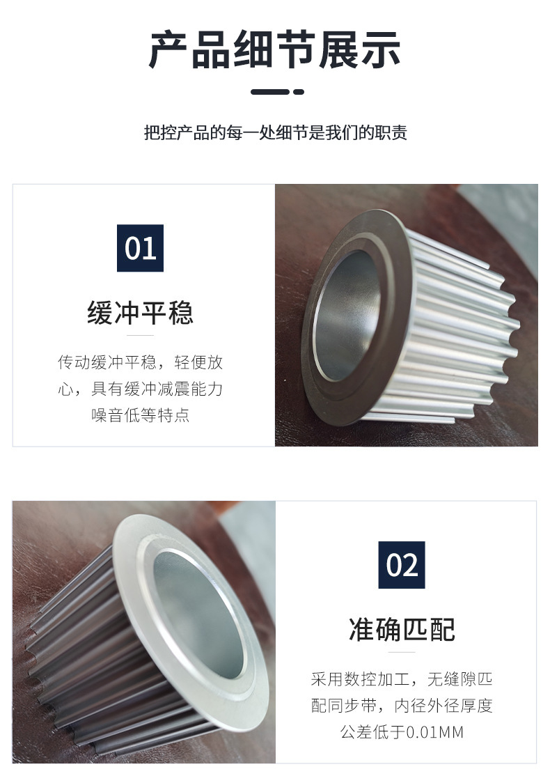 详情_05