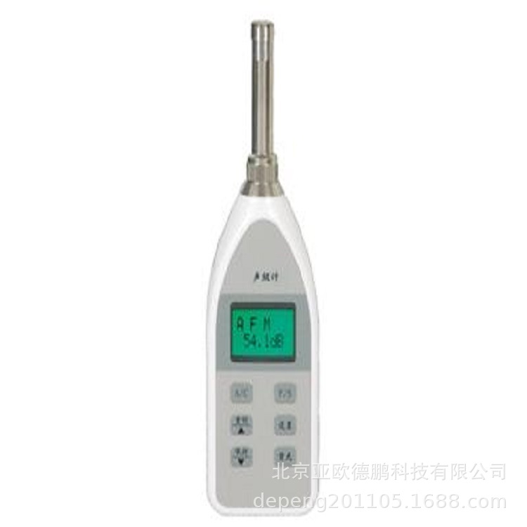 亚欧 声级计/噪声仪/分贝仪/噪声测量仪DP-HS5633B型