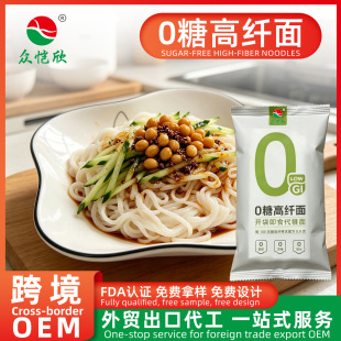 �羳����0��0֬���w��������ʳ����ʳħ����Ϳ������ڴ������Q