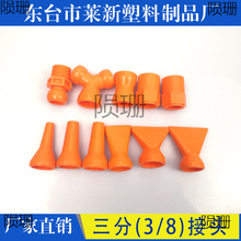 �C��������s�܎�����/܇���f����/���ι�/�͹�/ˮ��/�{������