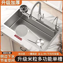 4MM�Ӻ��������y304���P�ˮ�ۼ��ÆβۏN��ϴ����ֹ�ϴ��ˮ��