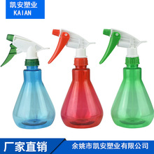 厂家批发手扣式浇花壶加厚消毒瓶塑料消毒壶迷你型浇花瓶