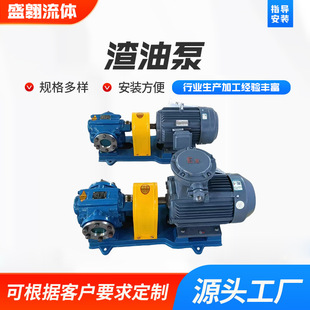 ���ͱ�ZYB55/83.3�X݆���T�F���ͱ����͸߉��U�C����֬��