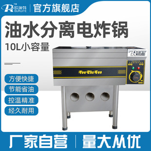 ��ˮ���x��ը偼������ը�С����ը�u����l�θ����Ã��x