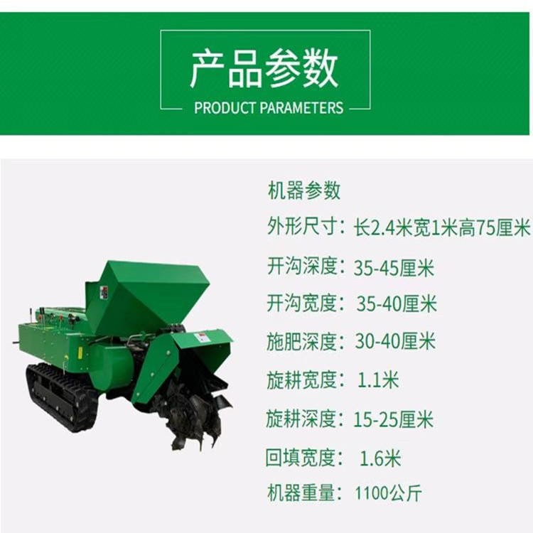 微信图片_2023041009135737_副本.jpg