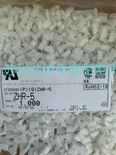 ZHR-5 JST/��ѹ���ӻ����ܿǽ�����ǽӲ��������ԭ��
