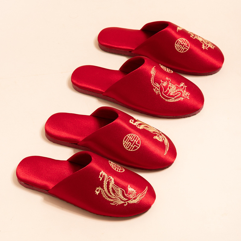 New Wedding Cotton Slippers Festive Red Pair of Newlyweds Bride Dowry Light Luxury High-End Home Slippers