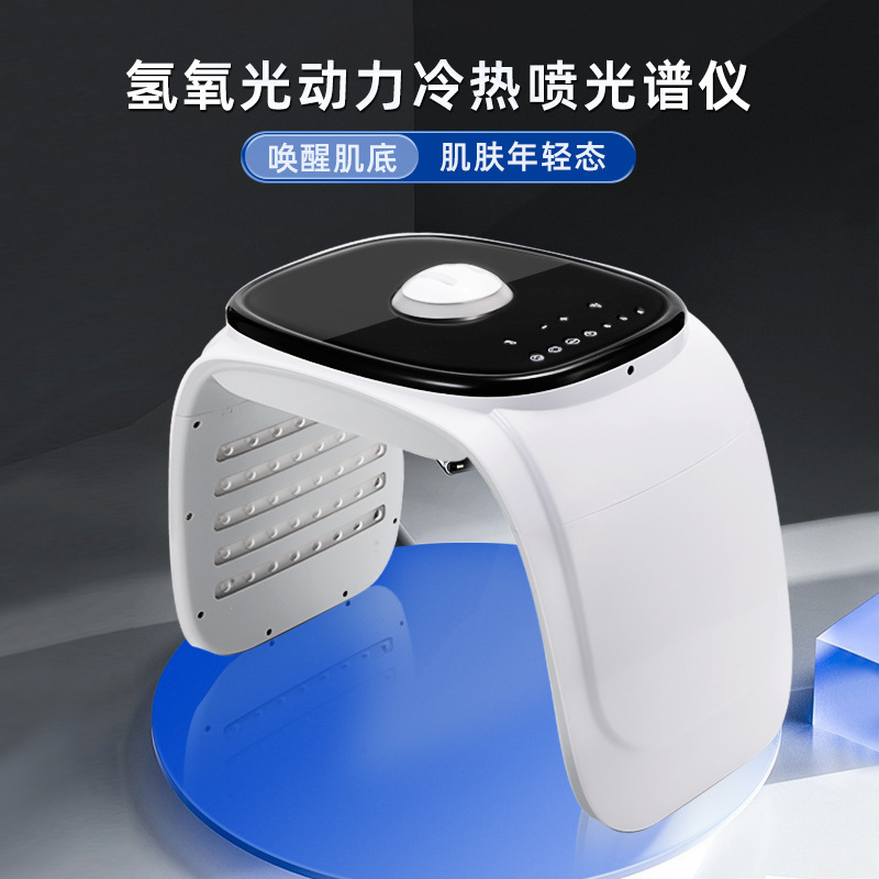 カラフルなスプレー分光器の光子の柔らかい肌の器の赤い青い光のledは顔を照らしてニキビ計の美容のマスクの美容の器を取り除きます。|undefined