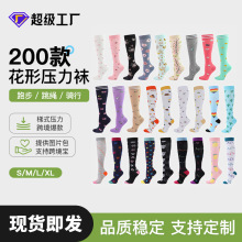 ��Ůͬ���\�Ӊ���С���m 200������K�ܲ��o���LͲ���s�m���Sֱ��
