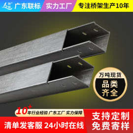 玻璃钢桥架槽式电缆线槽100*200聚氨酯高分子槽盒电线防火阻燃