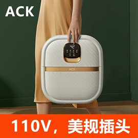 按摩椅;按摩枕/靠垫;足浴电器