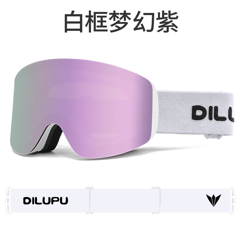 흰색 프레임 판타지 보라색 [흰색 배경에 검정색 텍스트]