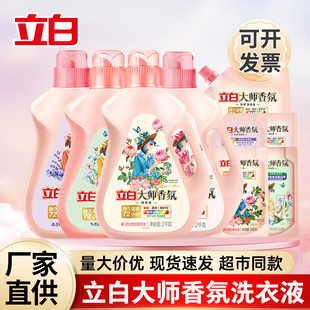 ���״����ϴ��Һ�־�����72С�r����o���oɫ���ô�Ͱ���l