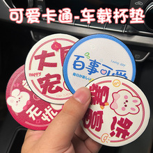 ��܇ˮ���|ͨ�Â���܇�d���|ˮ��λ����۷����|܇���b�Ʒ��ȫ