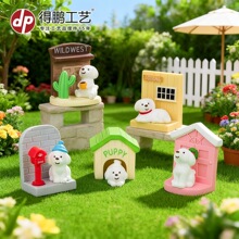 ΢���^�ɐۈ���С�� diy��֬��ˇƷ�b����������܇����[�����i