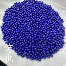 2mm������𾀟o�׈A�� ���������Ƕ