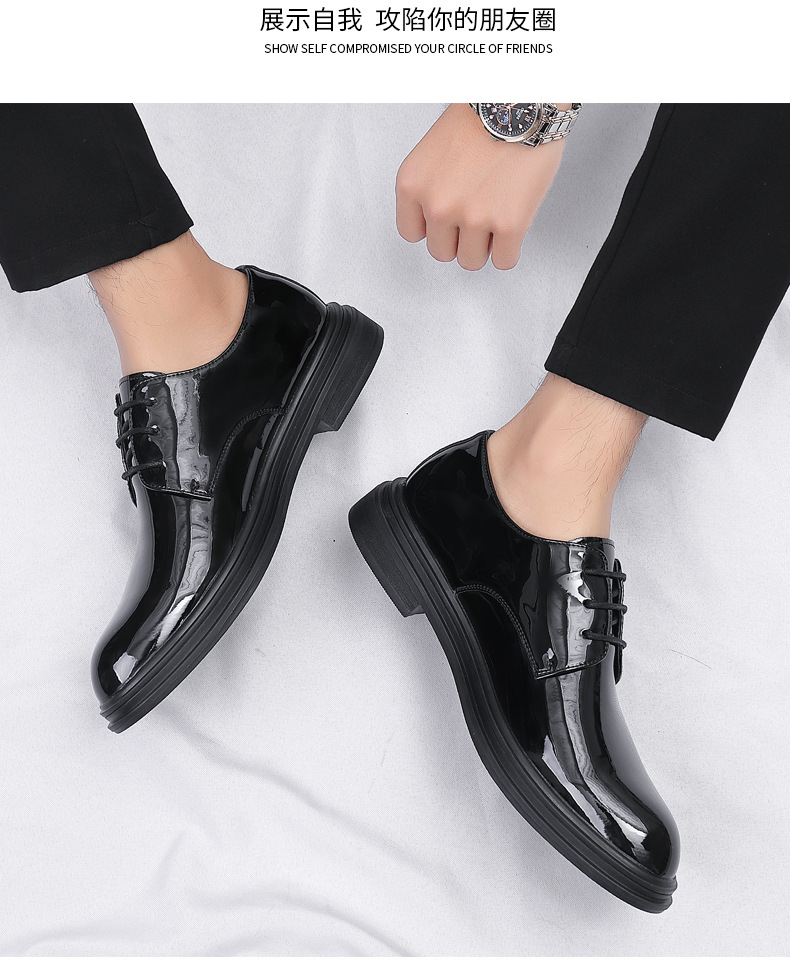 Mens patent leather shoes increased 6CM high heel slip on
