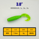 7 Colors Soft Grubs Fishing Lures Soft Baits Fresh Water Bass Swimbait Tackle Gear