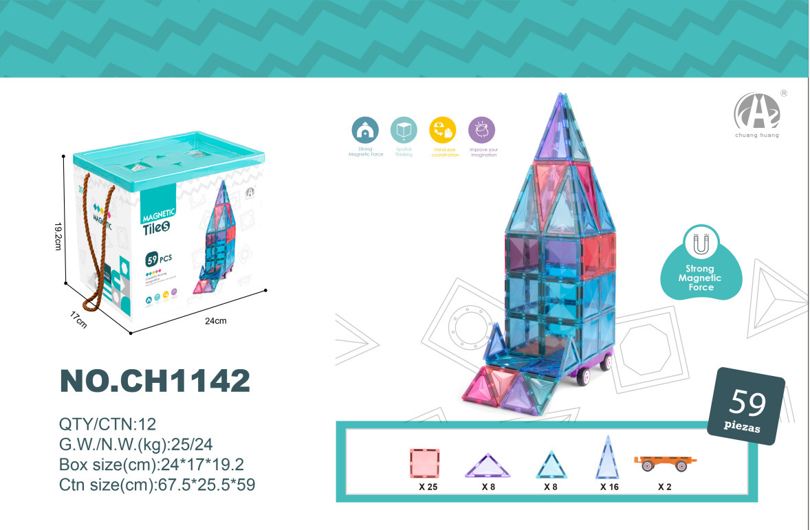 7.5CM 다이아몬드 표면 컬러 창 자석 시트 59P