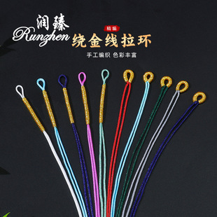 �����h���������K72̖�ֹ�����DIY��������������β���K