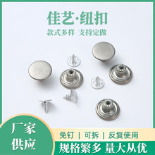 ƽ���S�~���ֿ�ţ��ѝ�~���r�A���o�����׷��b��ڹ̶��F؛